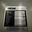 []长沙工厂在位少用协易1000吨冲压线5台，1000吨1台，80.