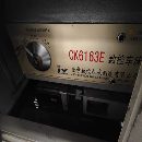 金宇6163X6000数控车，很少用，洛阳仓库。